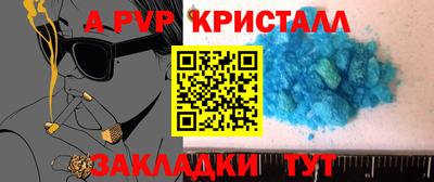 героин Иваново