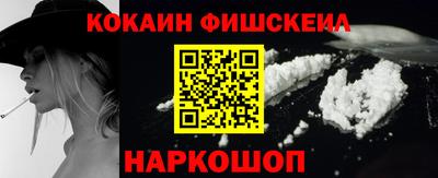 героин Иваново