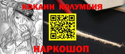 стафф Ижевск