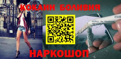 стафф Ижевск