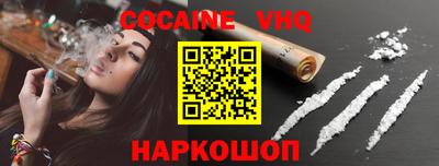 MDMA Ивантеевка