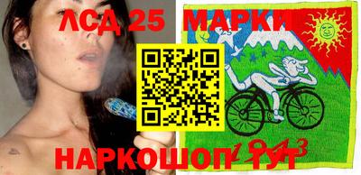 героин Иваново