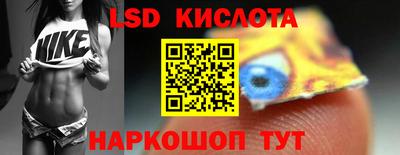 героин Иваново