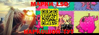 героин Иваново