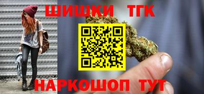 стафф Ижевск