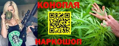 стафф Ижевск