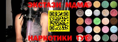 героин Иваново