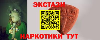 героин Иваново