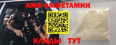 героин Иваново