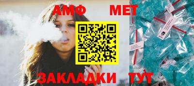 героин Иваново