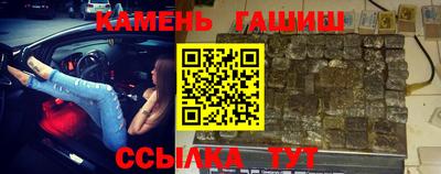 MDMA Ивантеевка