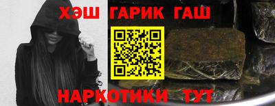 MDMA Ивантеевка