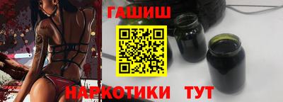стафф Ижевск
