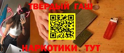 MDMA Ивантеевка