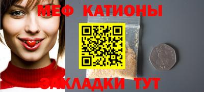 героин Иваново