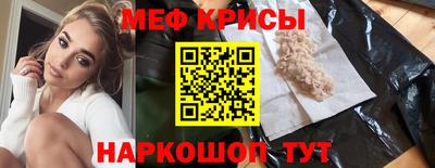 героин Иваново