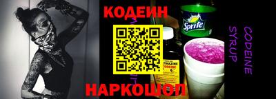 героин Иваново
